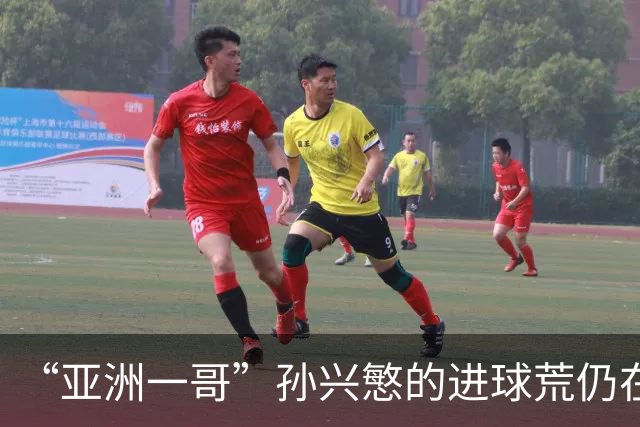 “亚洲一哥”孙兴慜的进球荒仍在延续，本届世界杯首战多次错失良机，6次射门颗粒无收